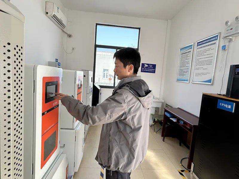 /ueditor/image/20240305/1709605858120702/4e1826e10ee92484e4858e2d324ba9ae.jpg /ueditor/image/20240305/1709605858120702/4e1826e10ee92484e4858e2d324ba9ae.jpg