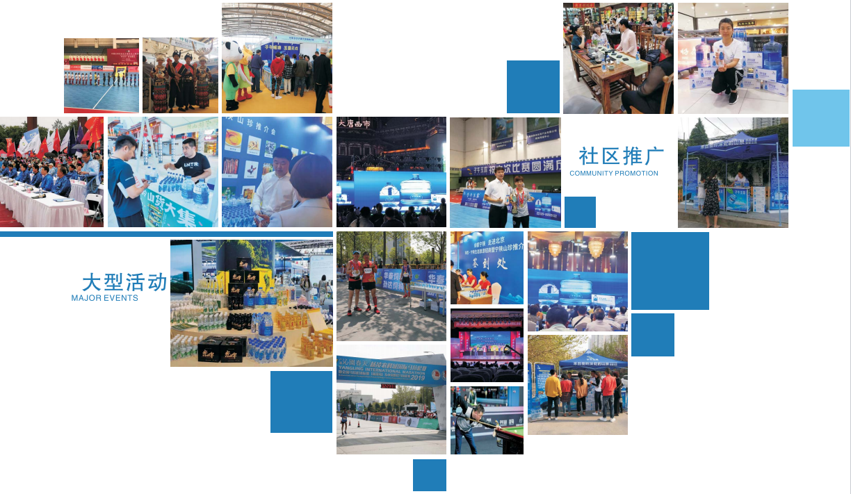 /ueditor/image/20240313/1710302616586116/104e6bb72d2eaca4e16555f7704f8df0.jpg 1710302611968.jpg