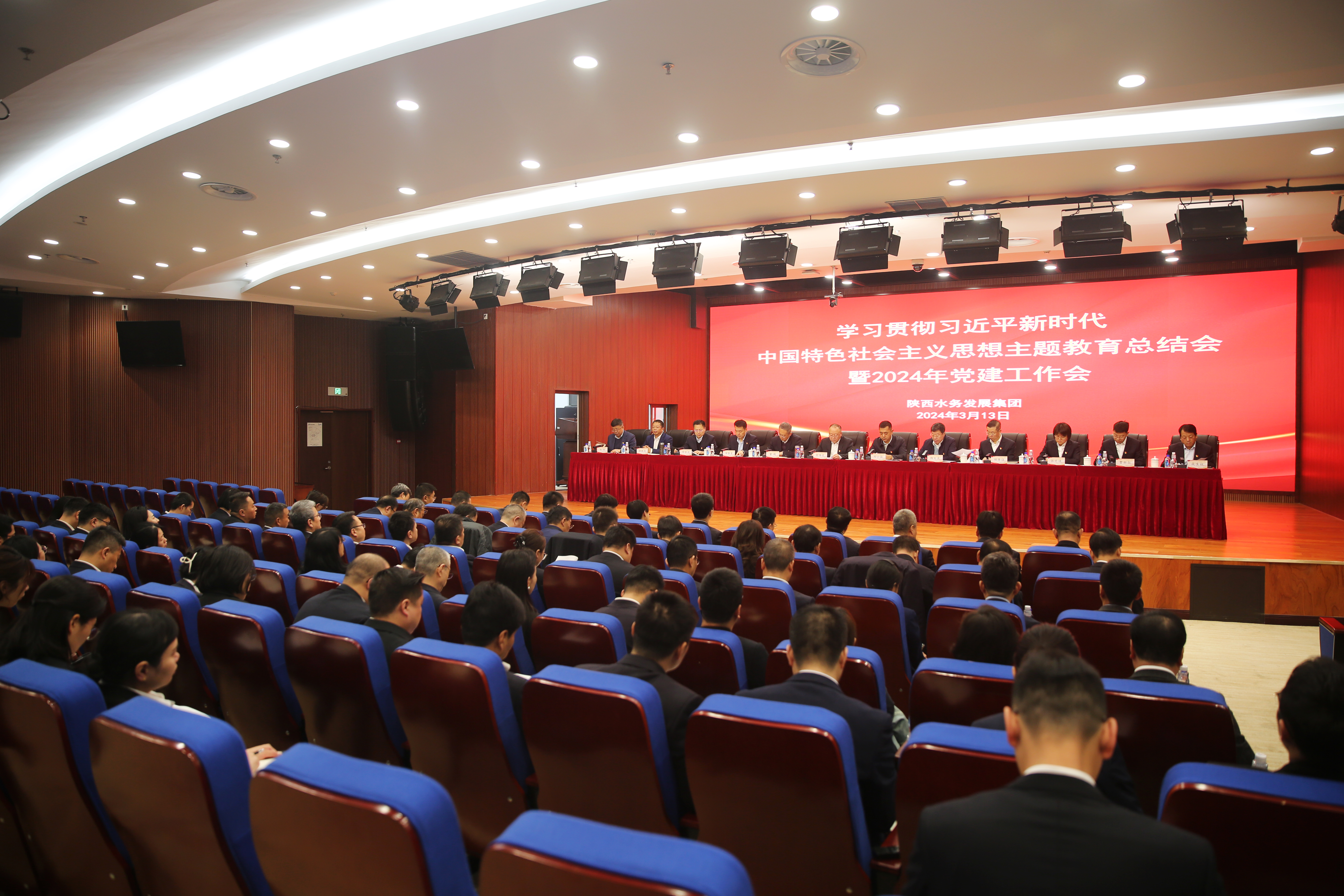 /ueditor/image/20240314/1710378037023201/ddf7f8cf6f8fcfb6c92ecd74569b5f8c.jpg 520cbae39f3759fb996636b70fb2301.jpg