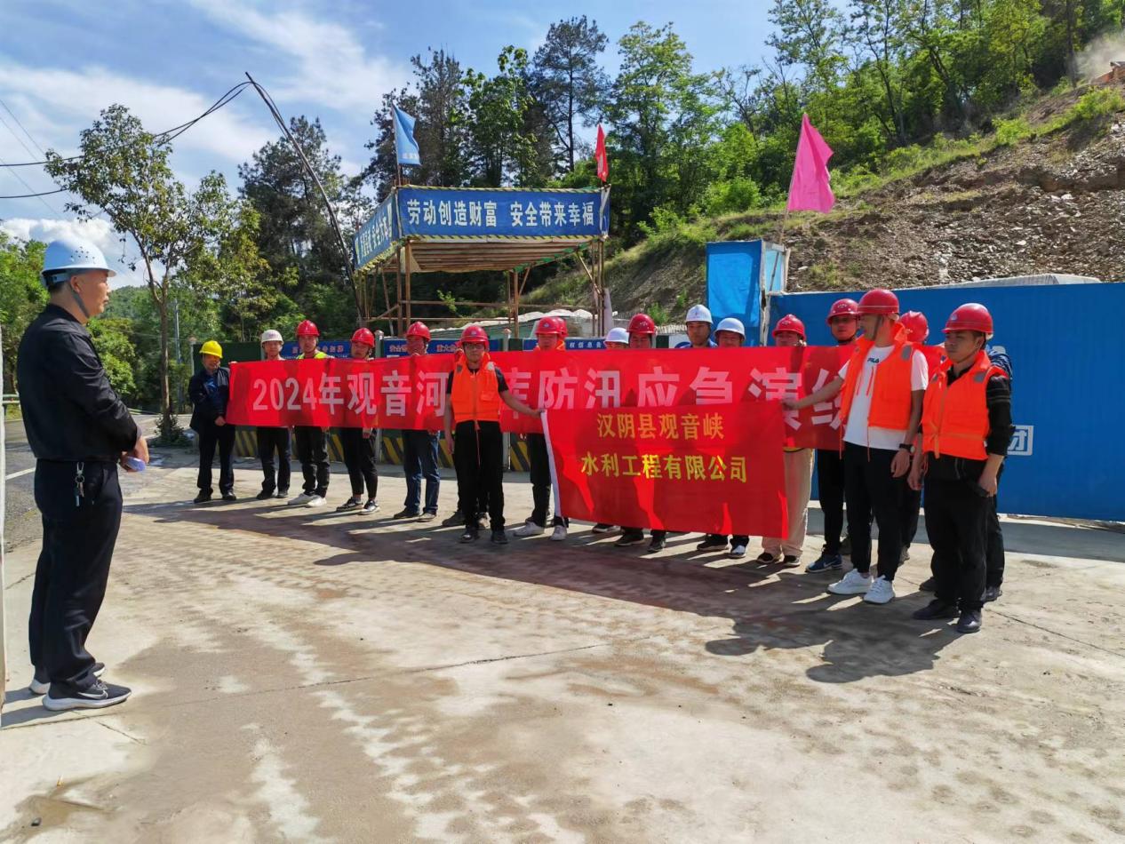 /ueditor/image/20240718/1721304545796456/32e3812ec999bc323ebd70a352784dba.jpg 1.jpg