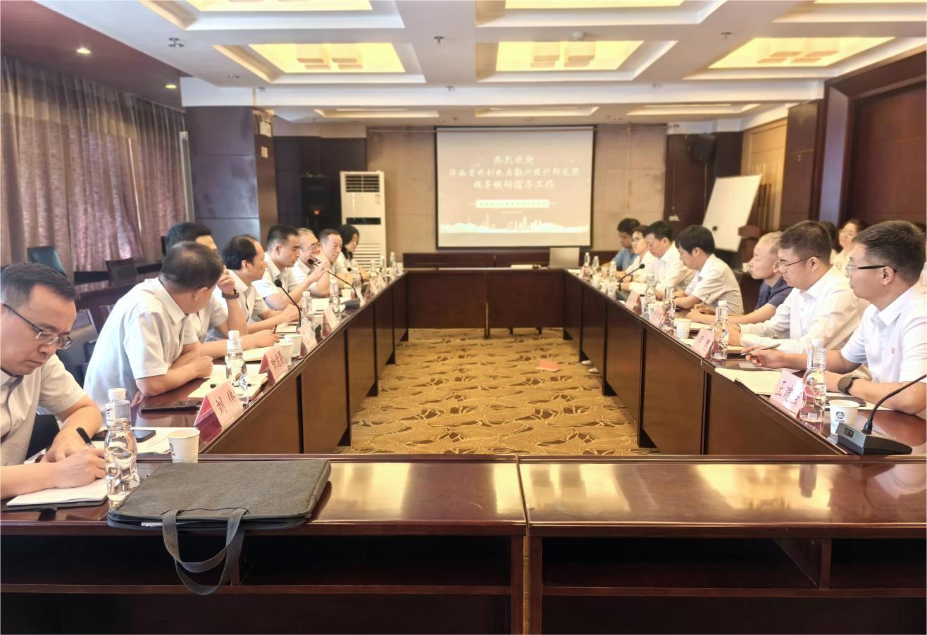 /ueditor/image/20240813/1723534758193872/a4a4c1173d68aa98f2b3630c8d9e82b1.jpg 水电设计院:赴权属企业开展系列调研活动.jpg