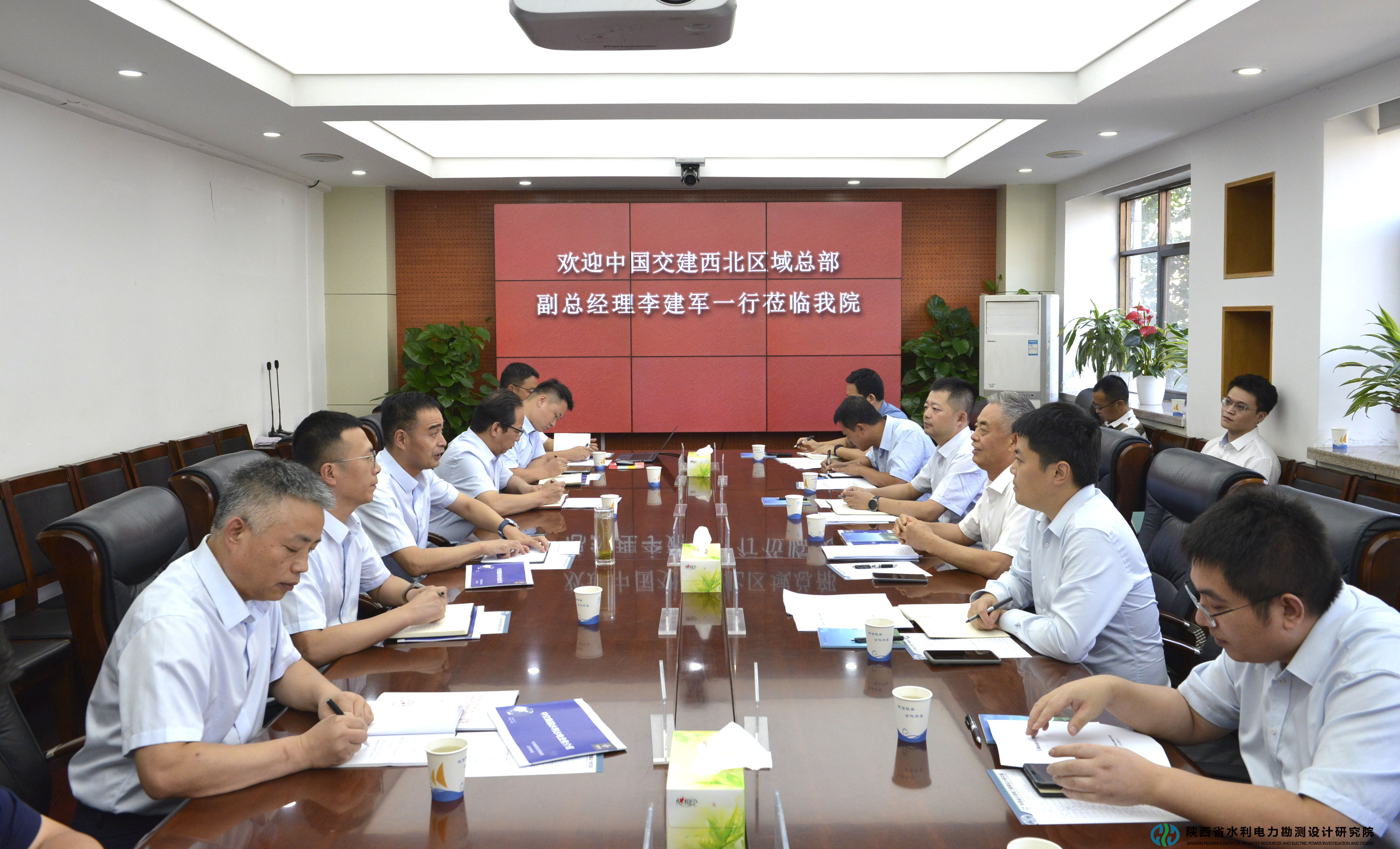 省水电设计院：与中国交建集团座谈交流.jpg