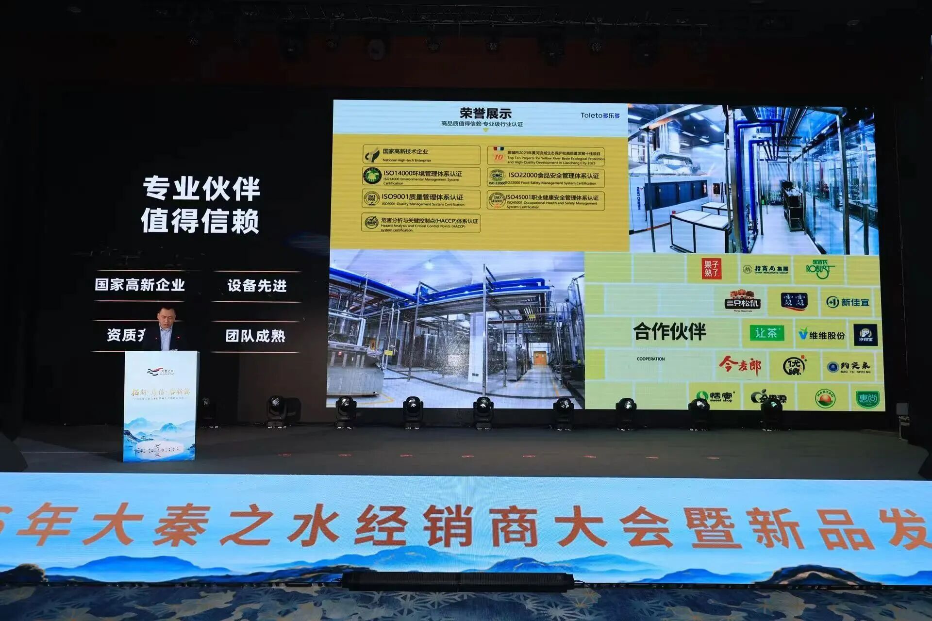 /ueditor/image/20260331/1774948925104812/cdb4a801e0661085379a29b52c5e6483.jpg c26329f9e430ee5f047cb1278e8af47f.jpg